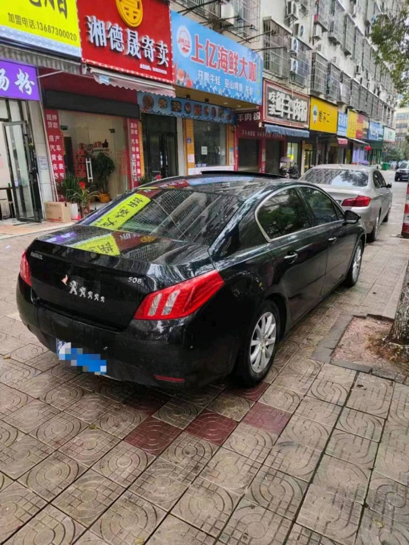 衡陽13年標致5084