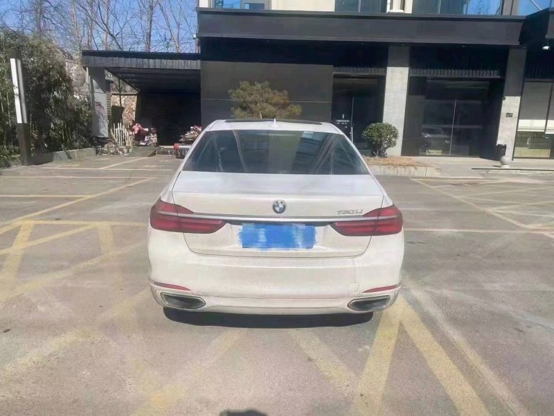 北京17年宝马7系1