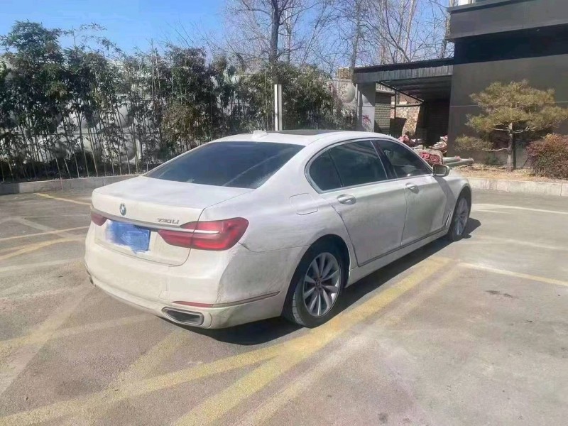 北京17年宝马7系2