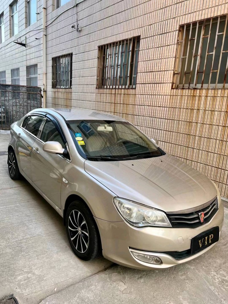 煙臺11年榮威3507