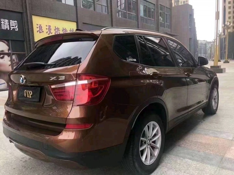黃山17年寶馬X33