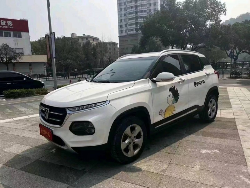 紹興18年寶駿5102
