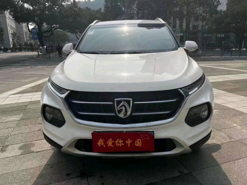 紹興18年寶駿5101