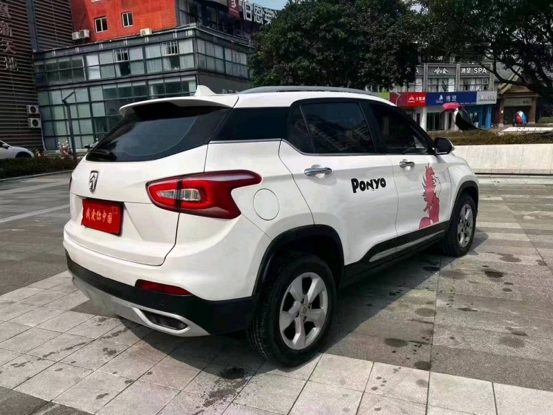 紹興18年寶駿5105