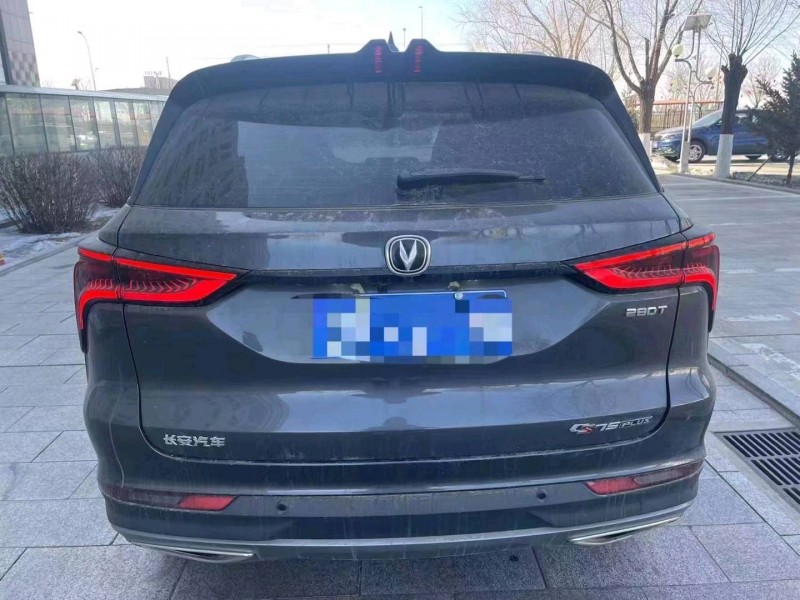 鄂爾多斯21年長安汽車CS752