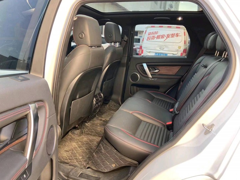 廣州20年路虎神行者3