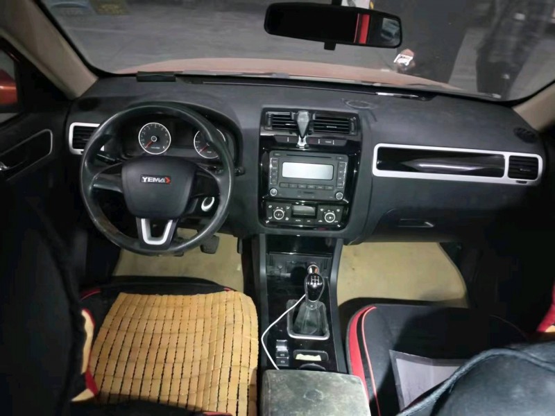 嘉興16年野馬汽車T705