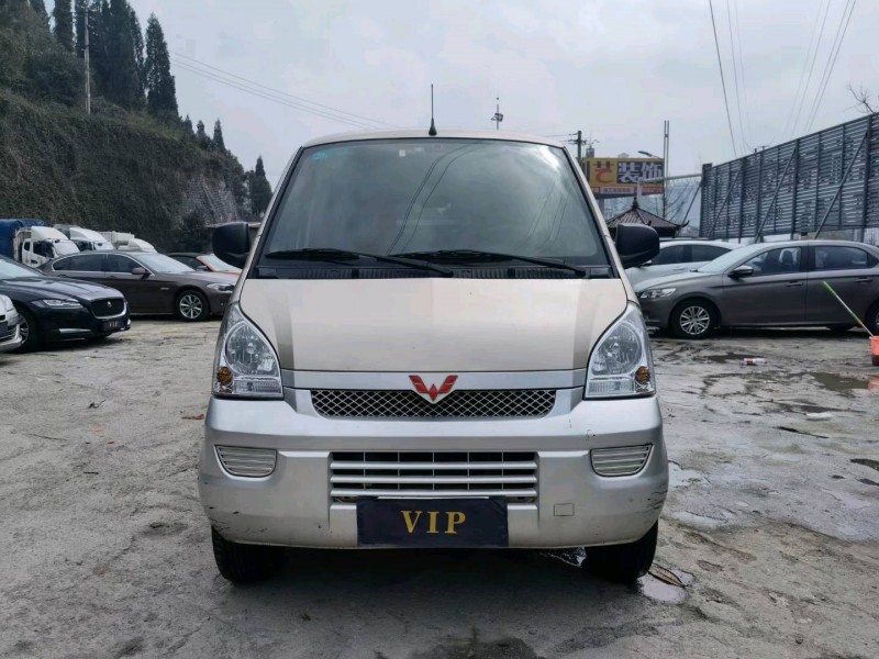 安順20年五菱汽車榮光1
