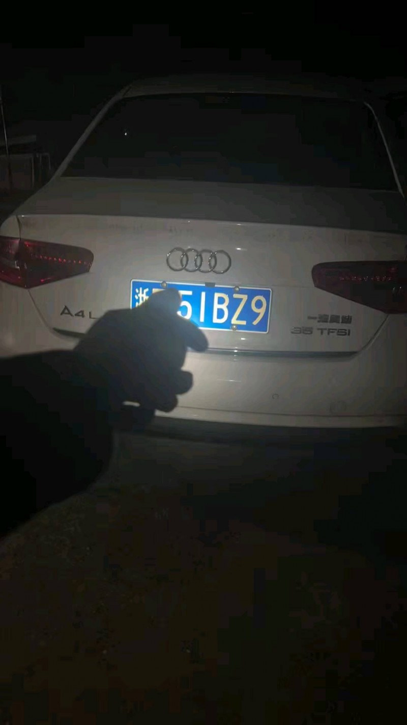 嘉興13年奧迪A4L7