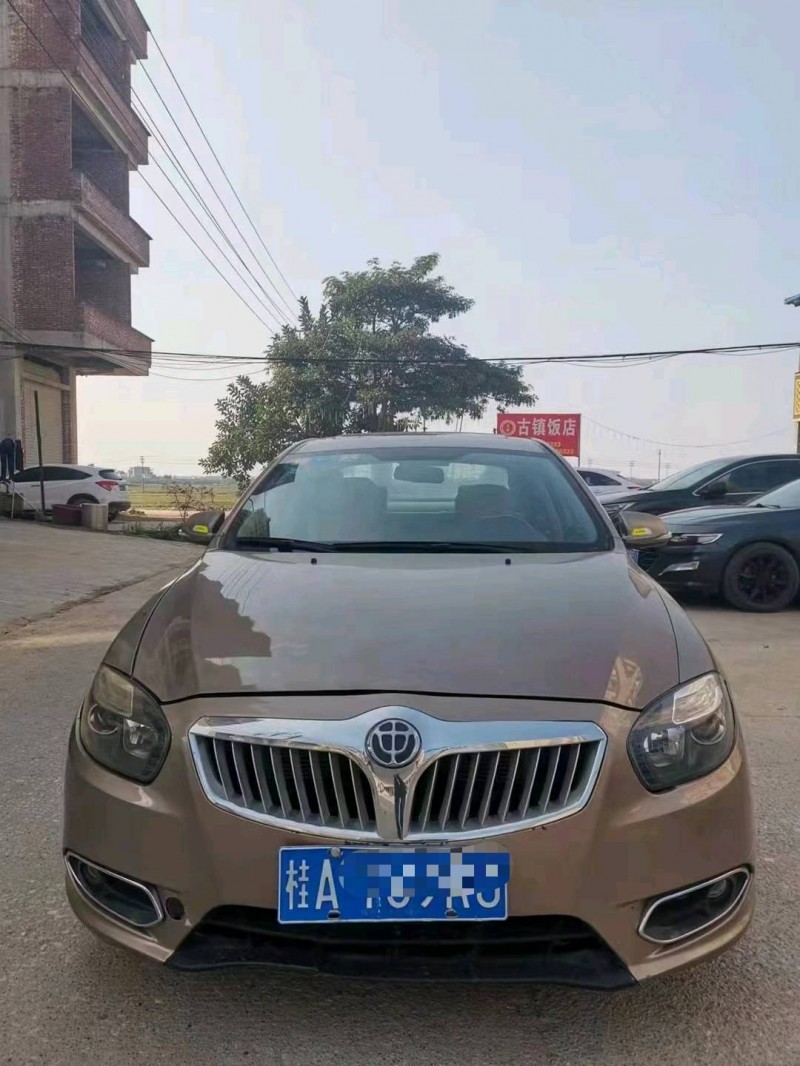 南寧14年中華H5301