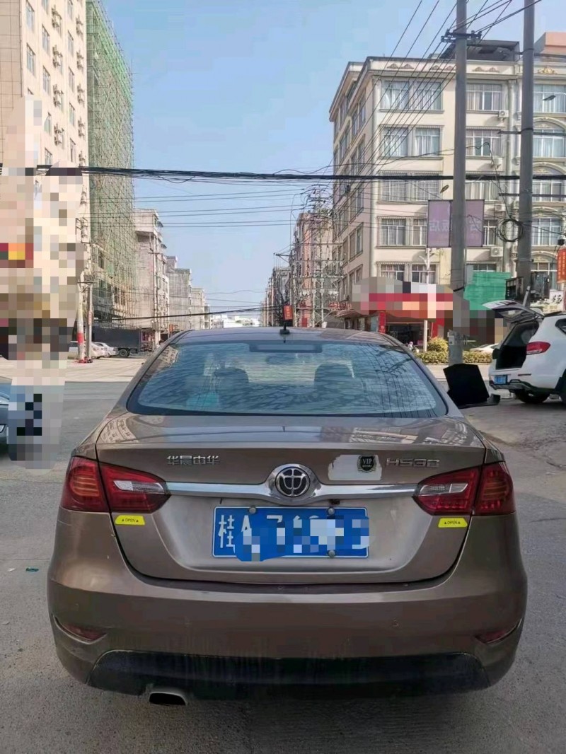南寧14年中華H5302