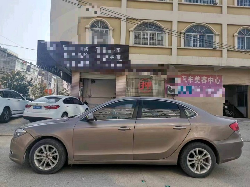 南寧14年中華H5303