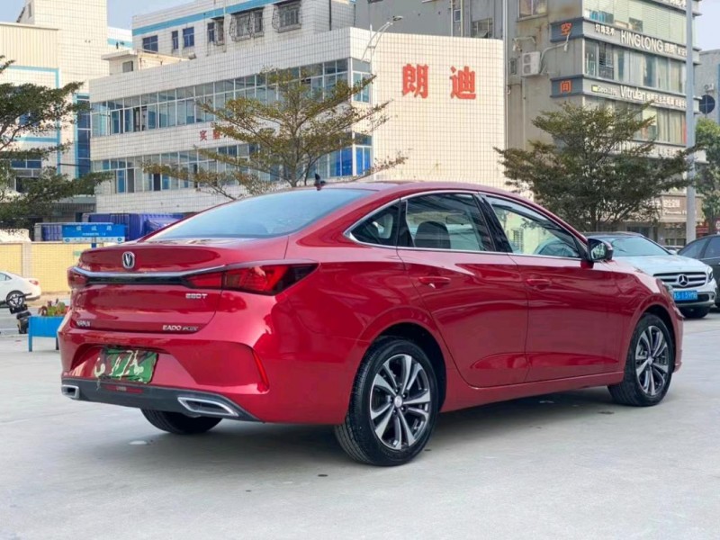 東莞20年長安汽車逸動8
