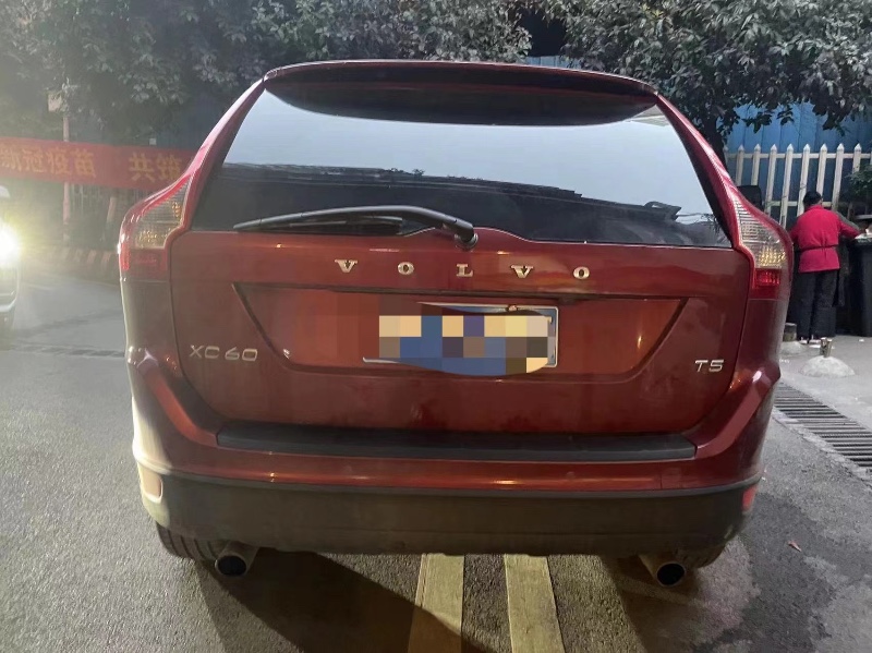 重慶13年沃爾沃XC604