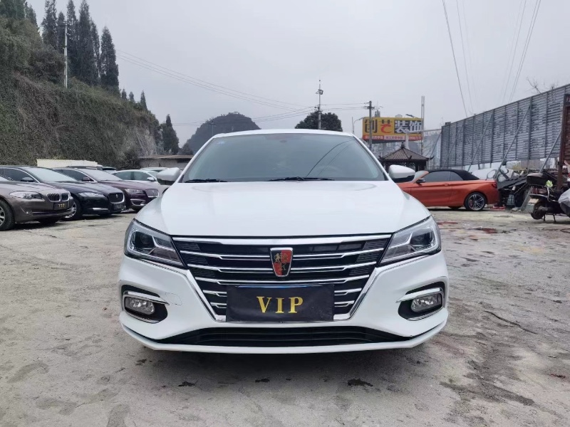 貴陽21年榮威Ei58