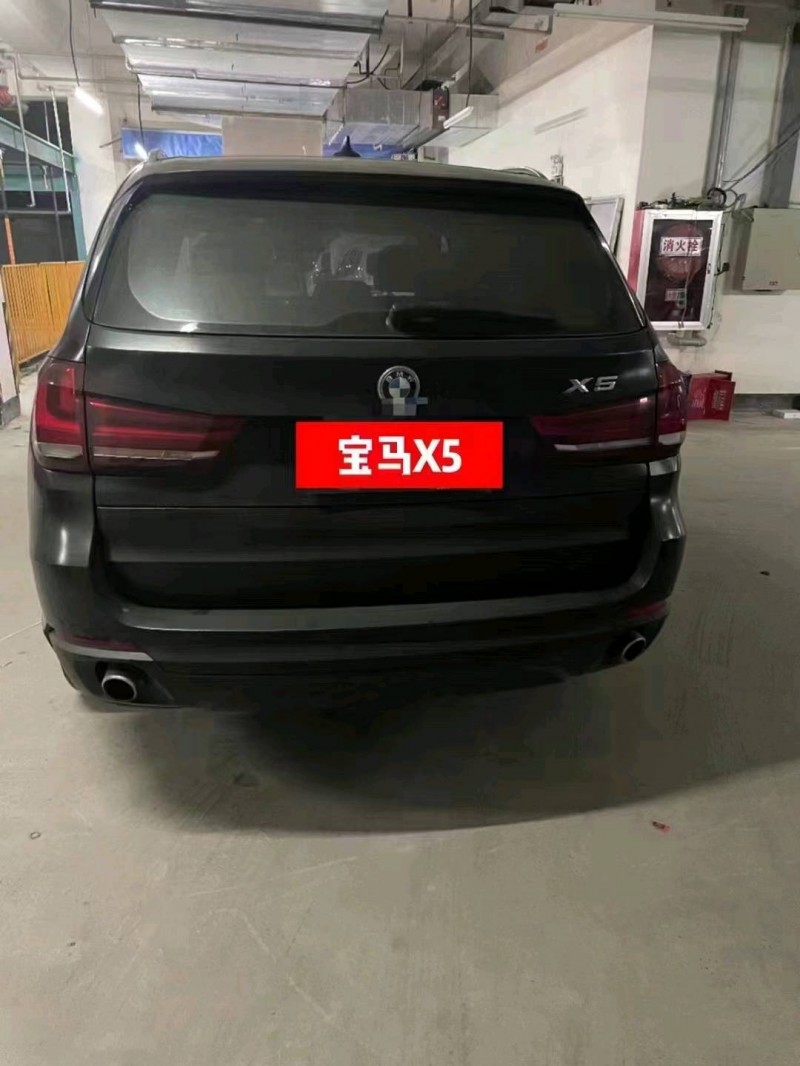 淮南14年寶馬X58