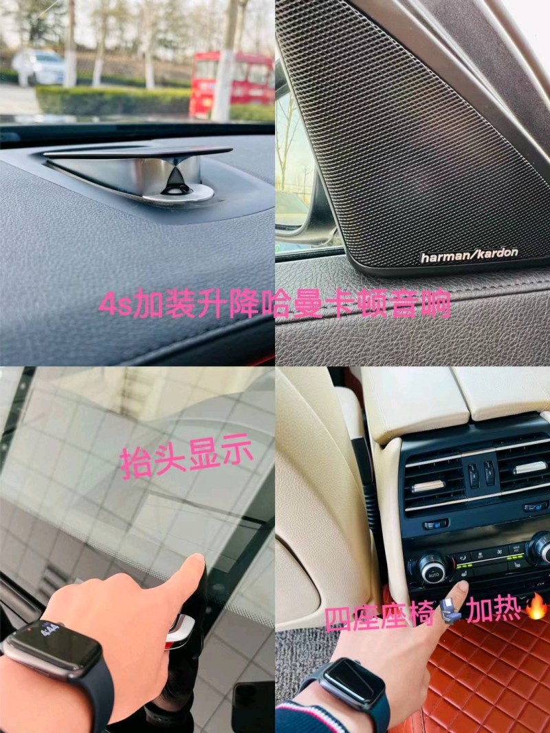 聊城15年寶馬7系6
