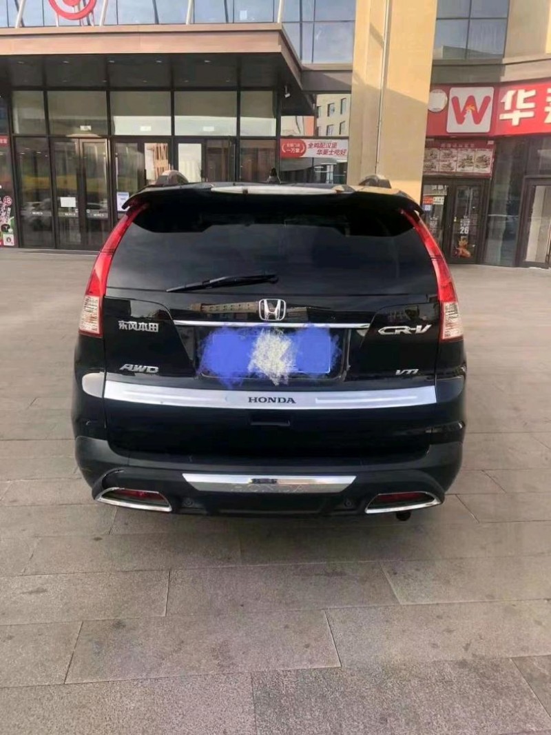 天津15年本田CR-V5