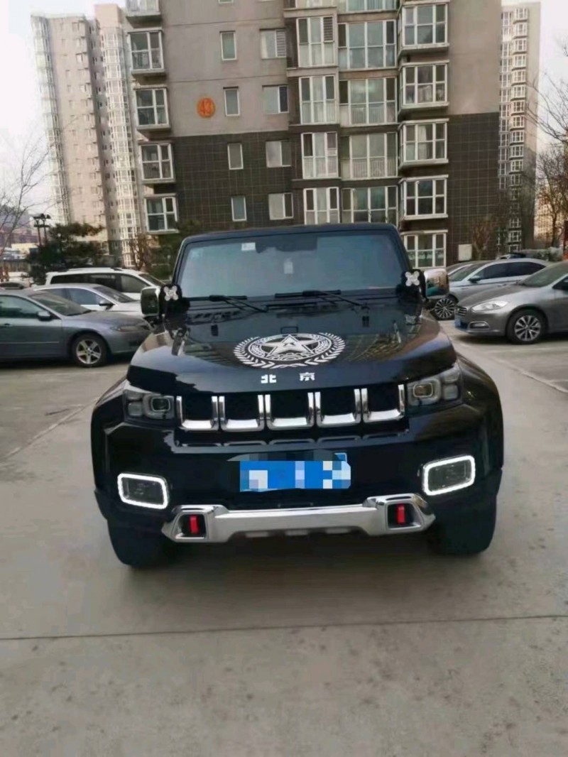 天津19年北京BJ401