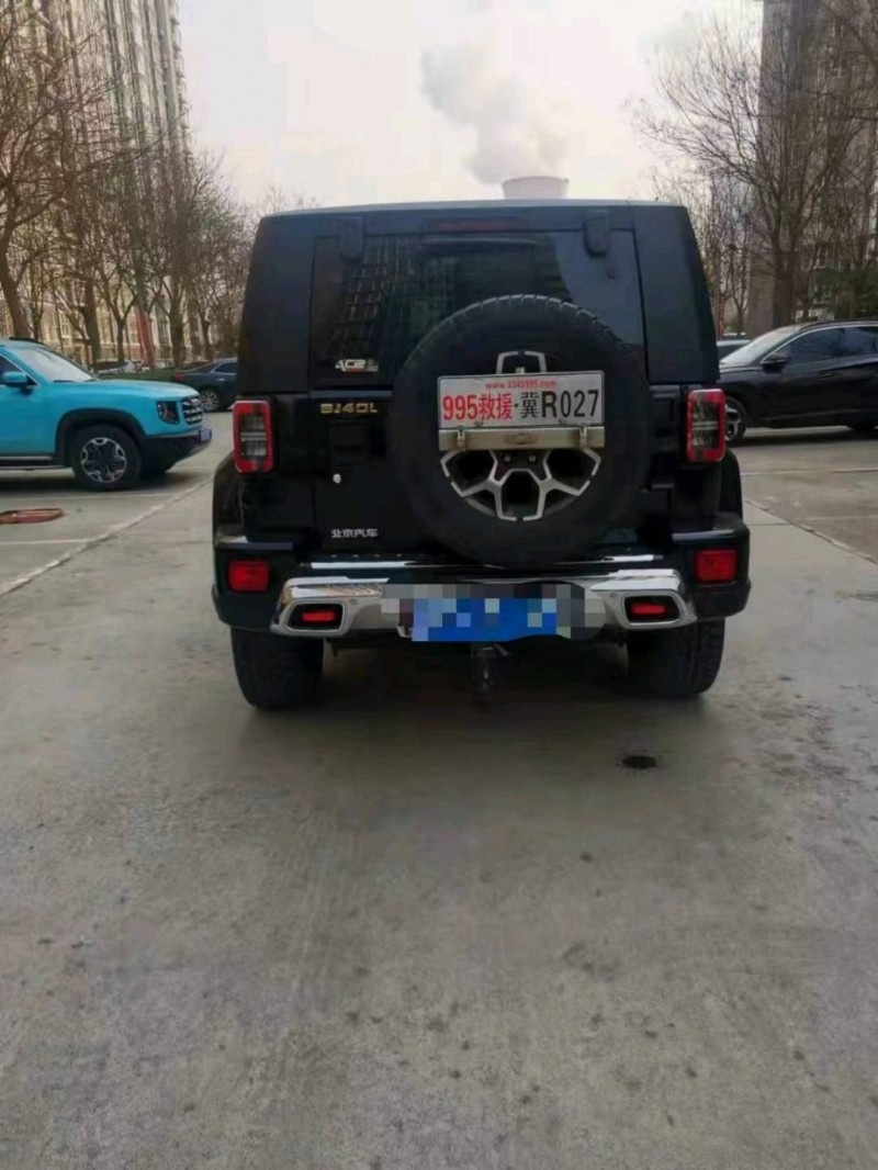 天津19年北京BJ404