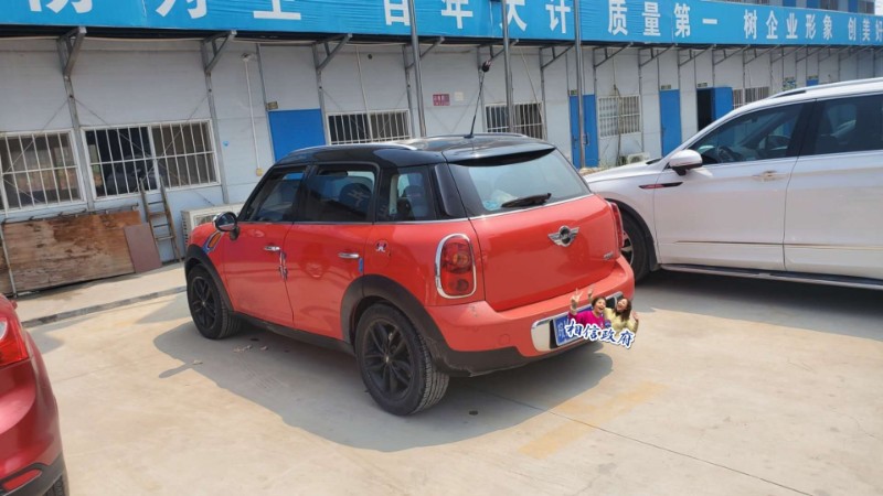 濟寧11年MINICOUPE2