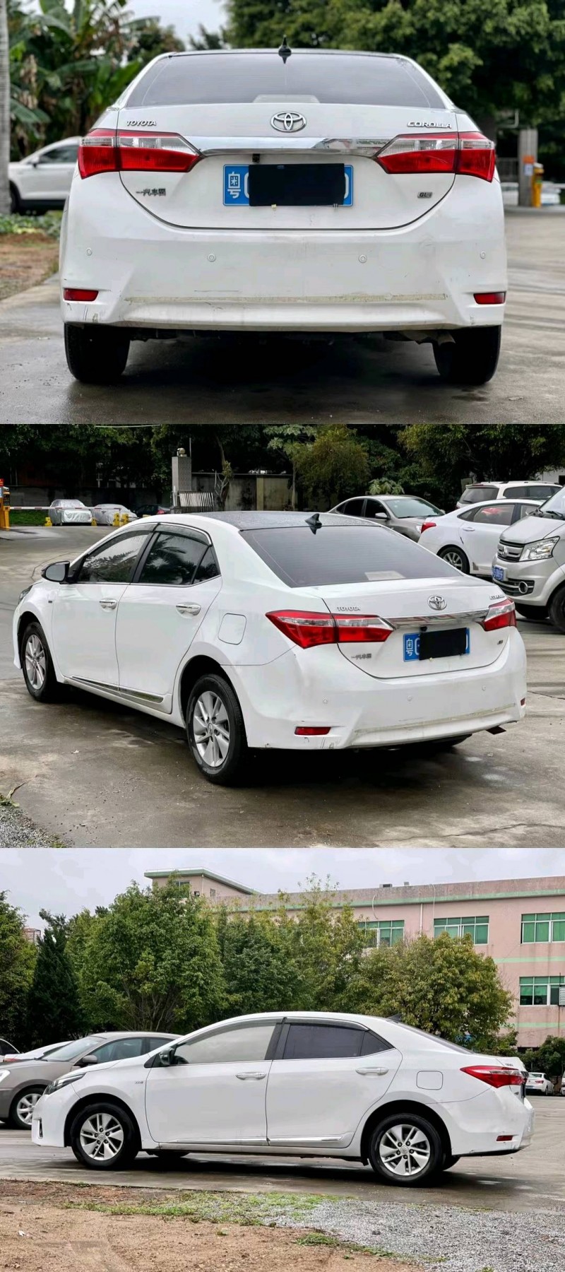 东莞15年丰田卡罗拉5