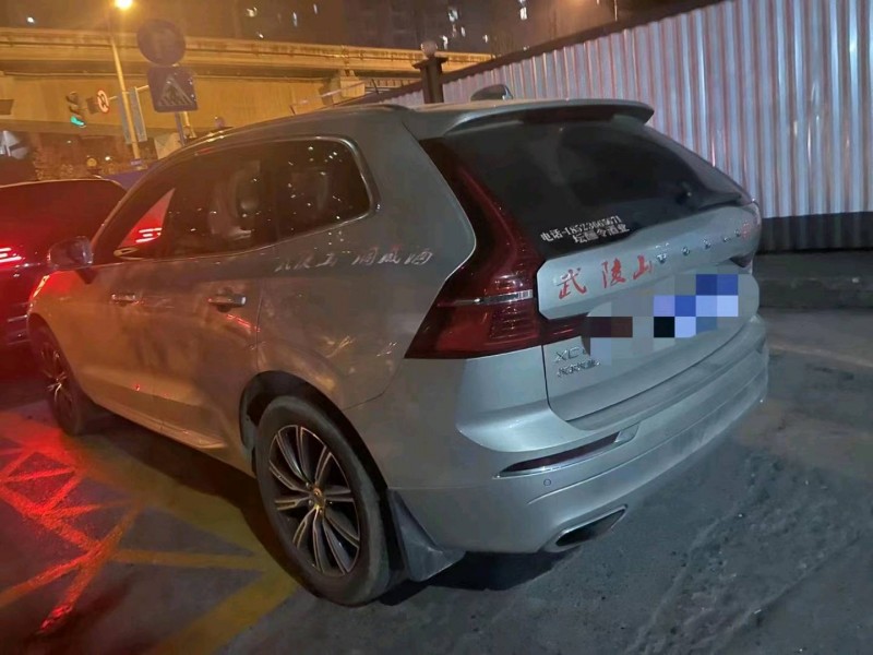 重庆18年沃尔沃XC605