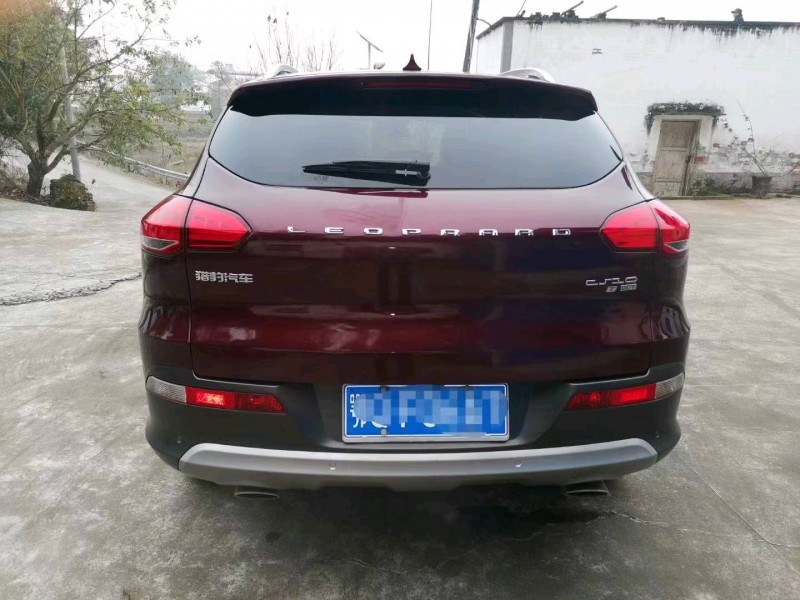 重慶17年獵豹汽車CS102