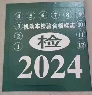 北京18年凱迪拉克XT57