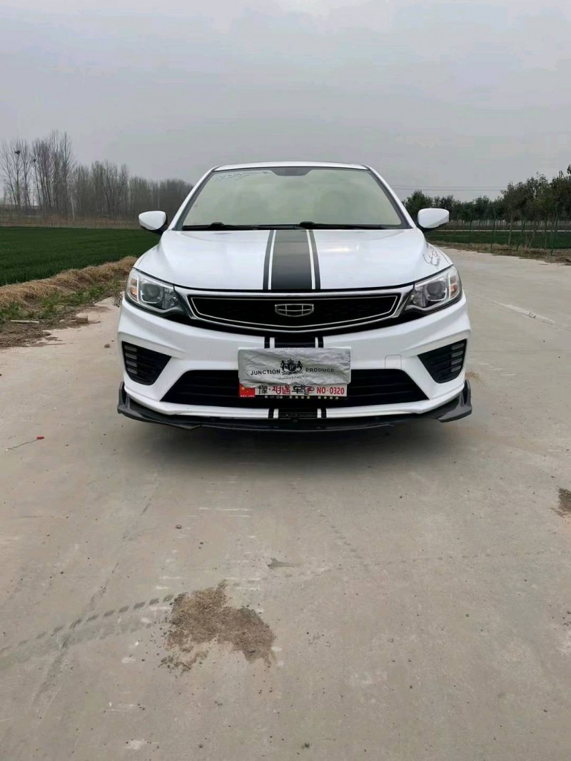 新鄉19年吉利遠景1
