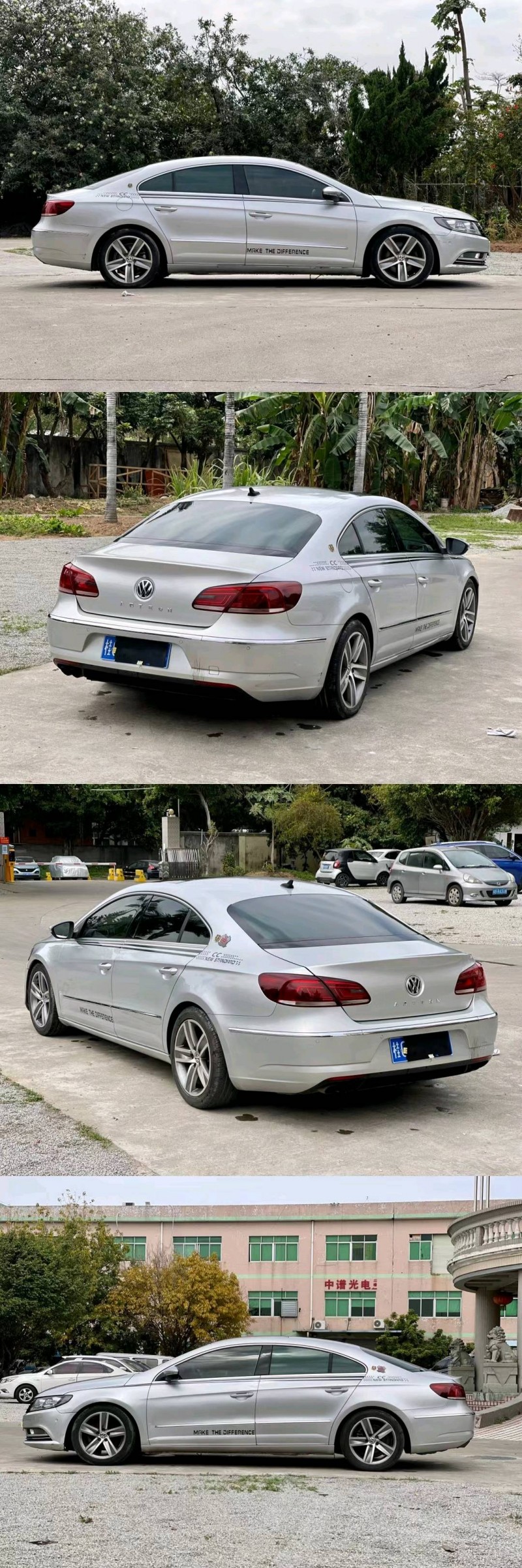 广州13年大众CC5