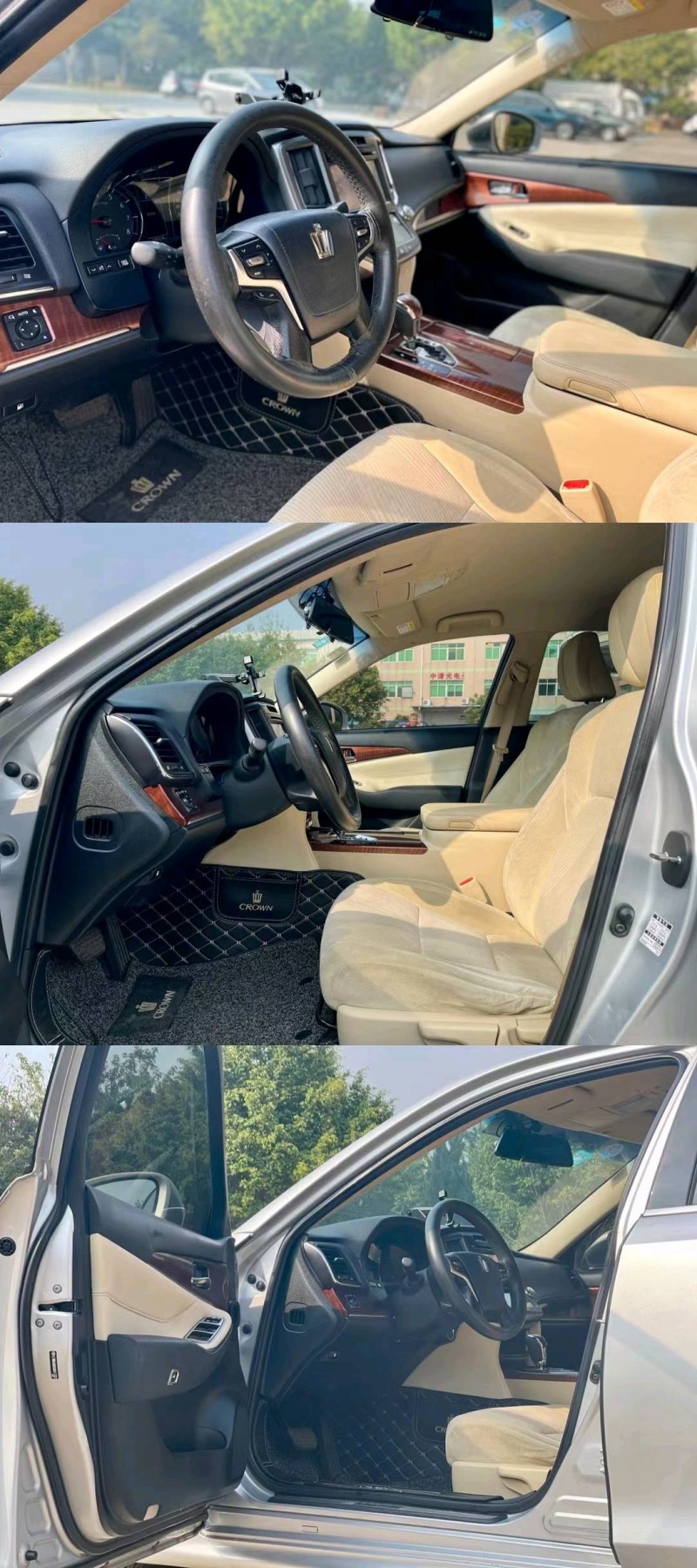 东莞16年丰田皇冠7