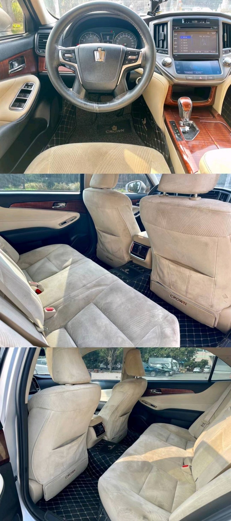 东莞16年丰田皇冠8