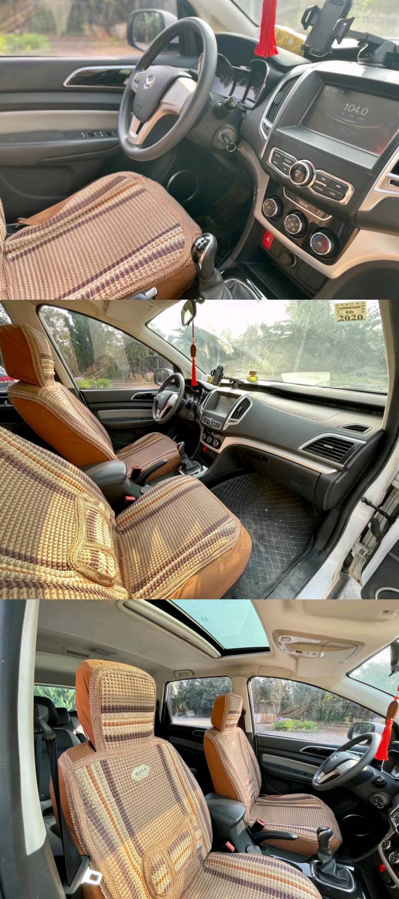 东莞16年北汽幻速S39