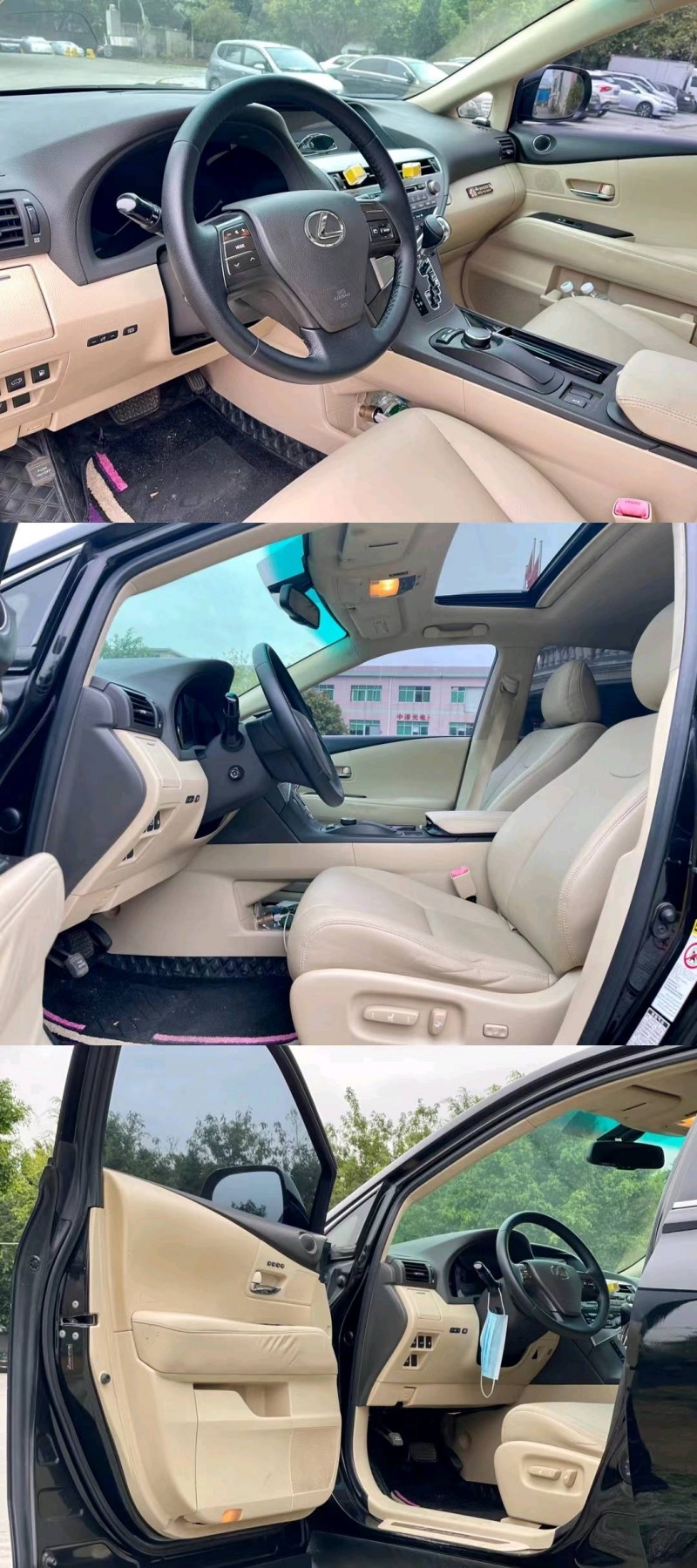 东莞12年雷克萨斯RX7