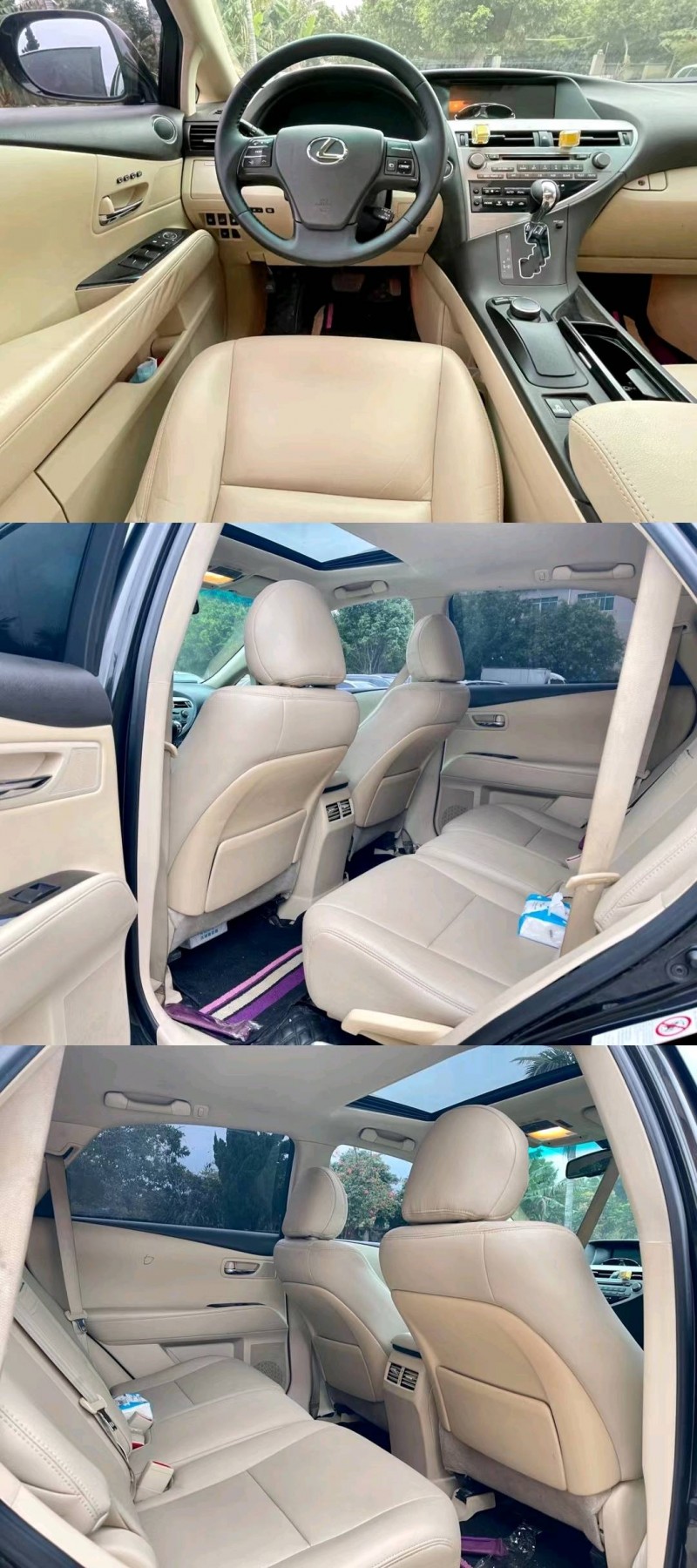 东莞12年雷克萨斯RX8