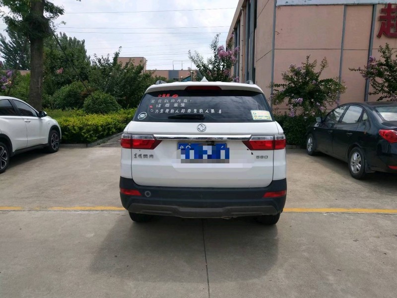 烟台18年东风S5608