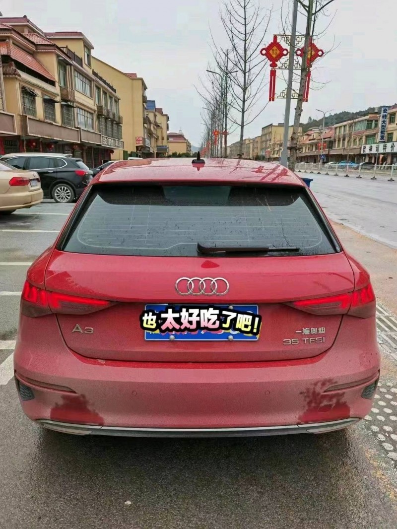 萍鄉21年奧迪A32