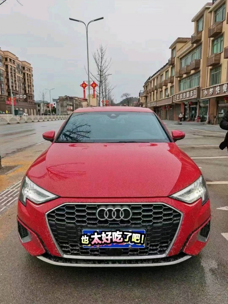 萍鄉21年奧迪A31