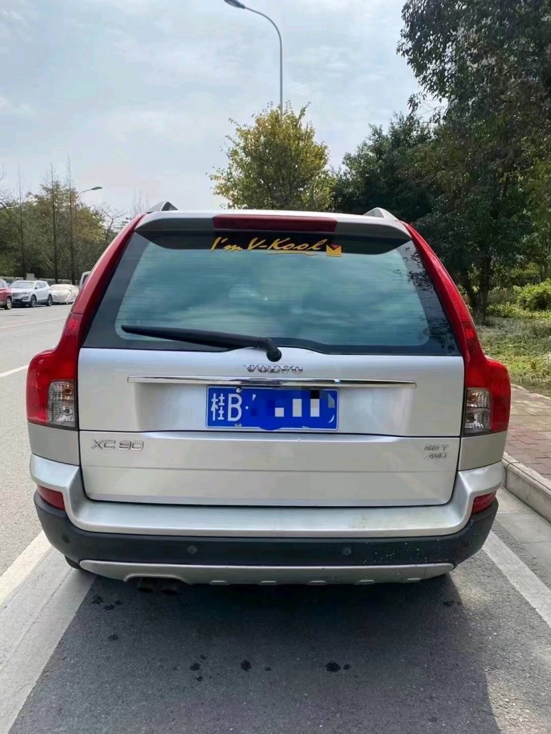 桂林08年沃爾沃XC905