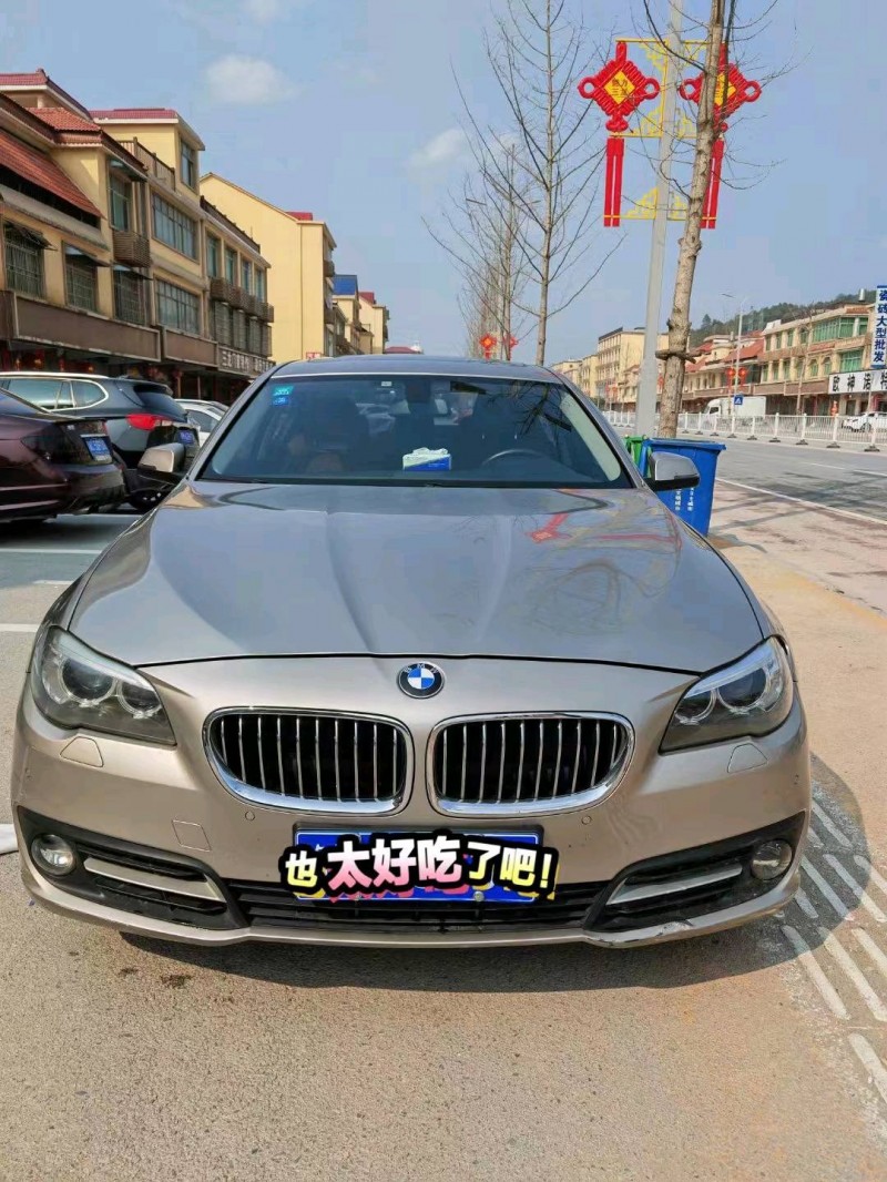 萍鄉17年寶馬5系1