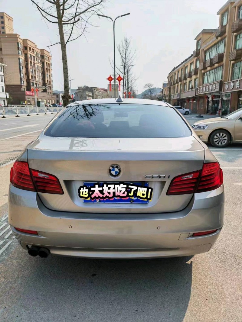 萍鄉17年寶馬5系2