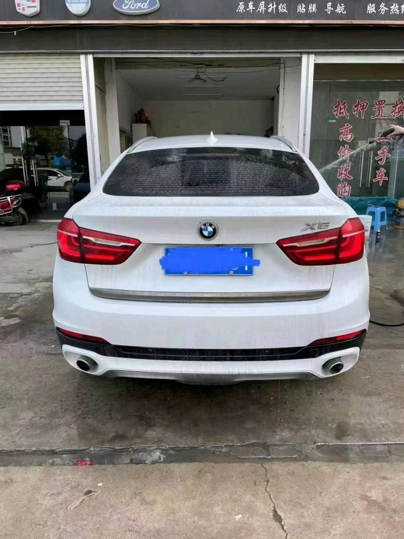 淮北18年寶馬X65