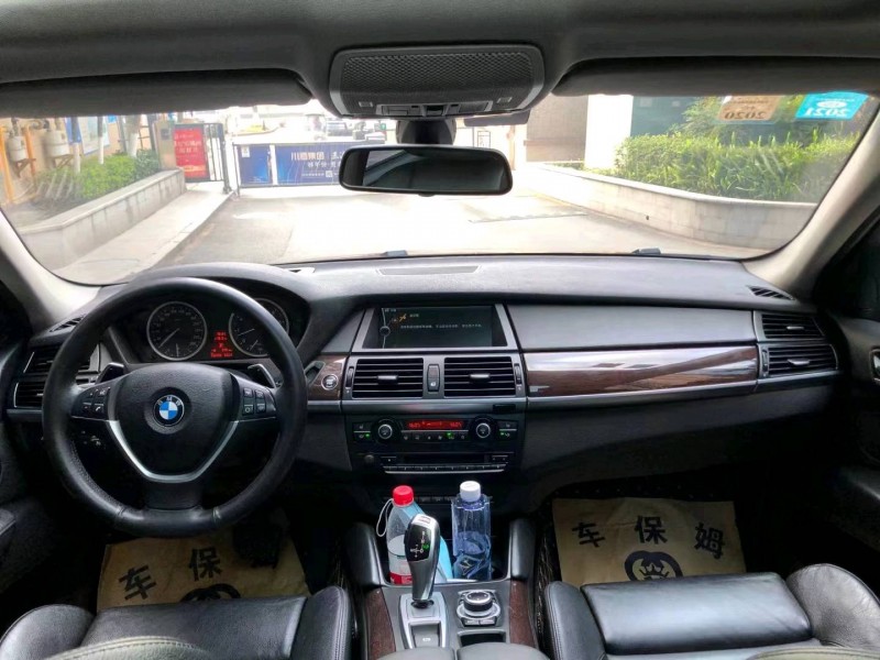 廣元13年寶馬X66