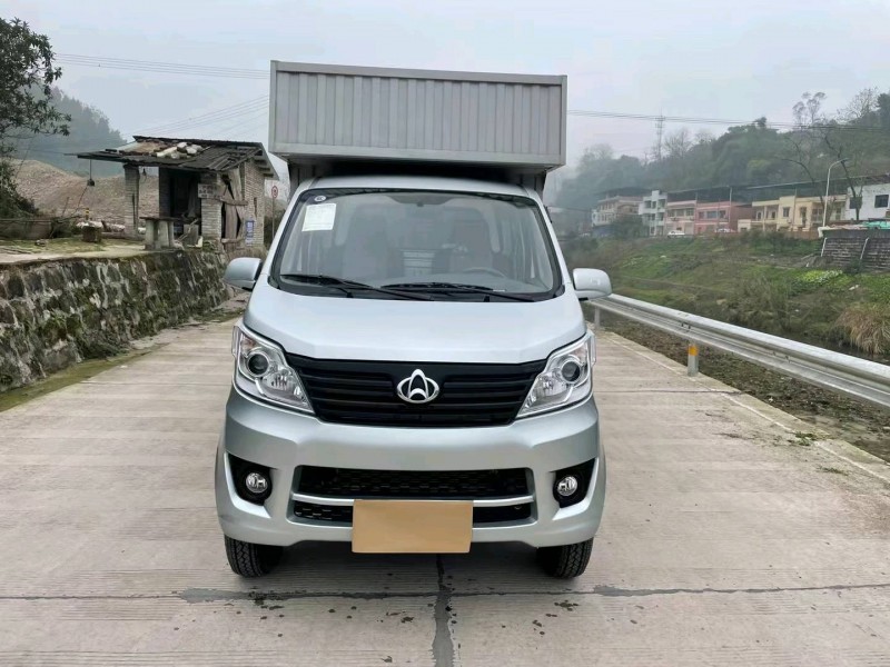 重慶21年長安汽車星光1