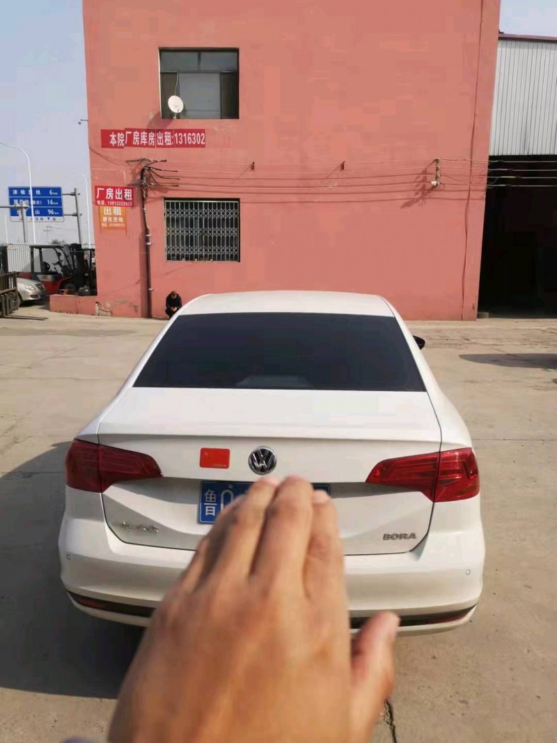 天津21年大眾寶來7