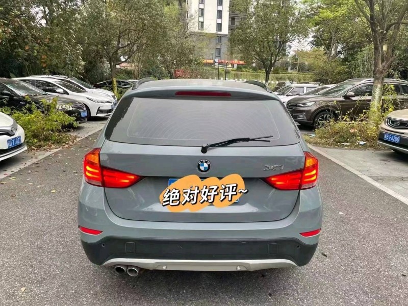 漳州15年寶馬X17