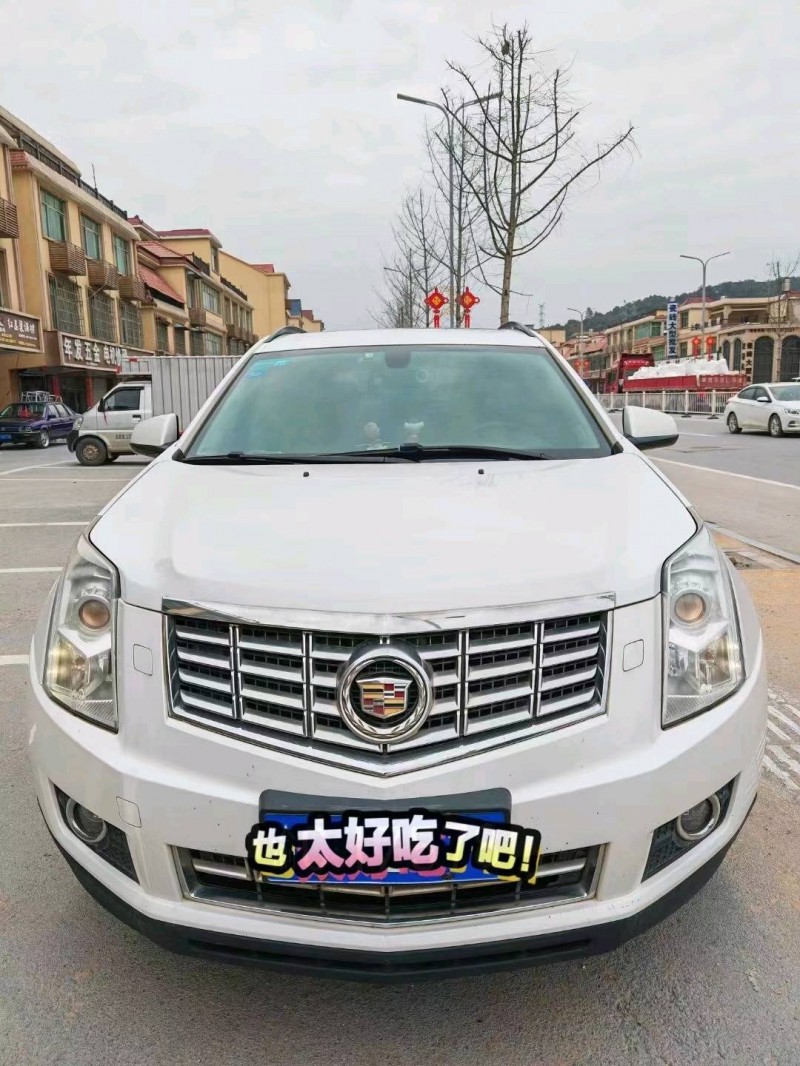 景德鎮14年凱迪拉克SRX1