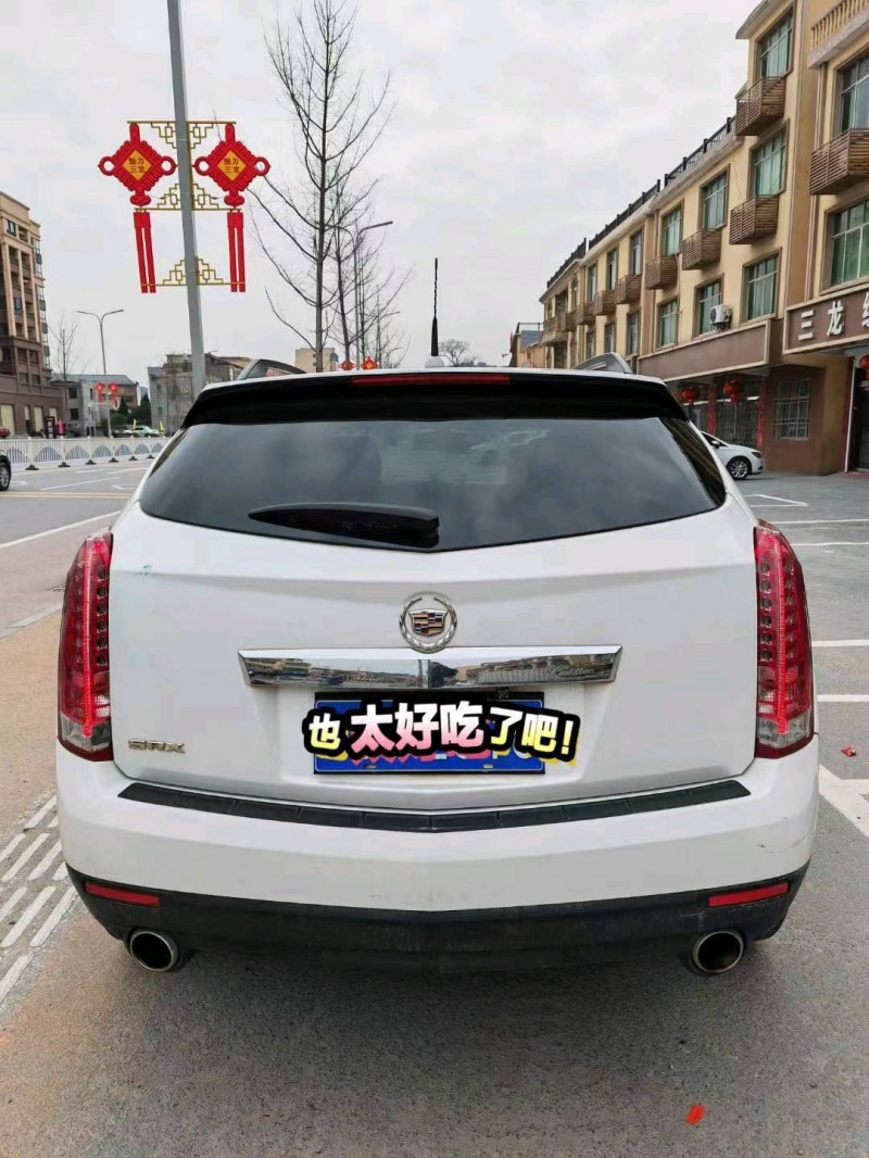 景德鎮14年凱迪拉克SRX2
