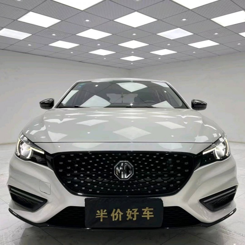 成都20年名爵69